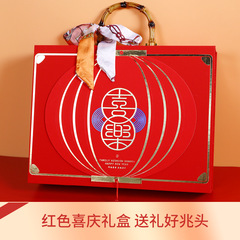 Yunnan Morel Gift Box Wholesale Dropshipping Traditional Tonic Three-piece Gift Box Set for New Year’s Eve Gifts for Elders