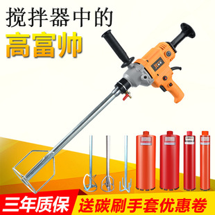 Engineering Drilling Rig, Water Drilling Rig, Handheld Diamond Drilling Machine, Aircraft Drilling Machine, Cement Mixer, Electric Drill, Industrial-Grade Electric Drill