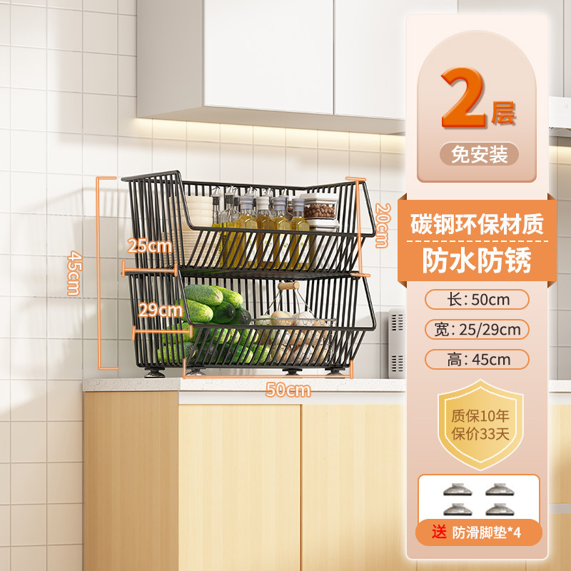 Estante de almacenamiento multicapa de piso multifuncional de cocina para bocadillos, juguetes, cestas de verduras, platos y verduras, estante de drenaje