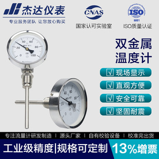 �p���ٜض�ӋWSS-411/481���h��ȫ���P����𹤘I�͜ض�Ӌ