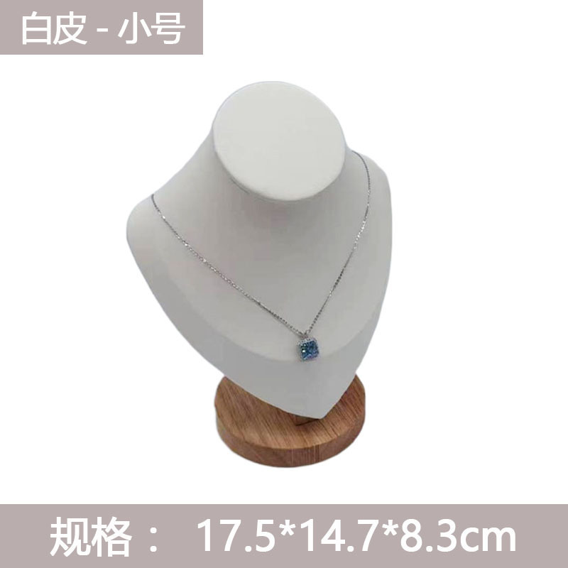 项链展示架人像脖子高级感珠宝展示道具珍珠饰品收纳陈列摆摊工厂|undefined