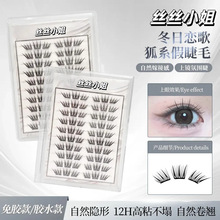 ��С��Ƭ�����Ցٸ�ٽ�ë�������z��ë�δؾ��N�ֶ�ʽ�޽���ܛ