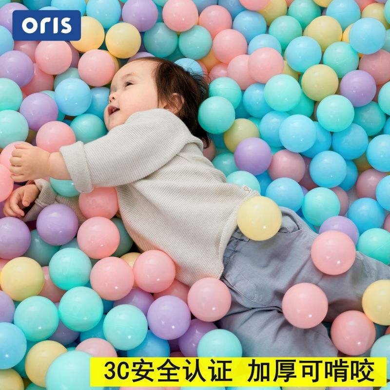 Can Chew Thickeneded Kidsren's Ocean Ball Food Grade Kindergarten Wave Ball Baby Bath Toy Baby Swimming 03