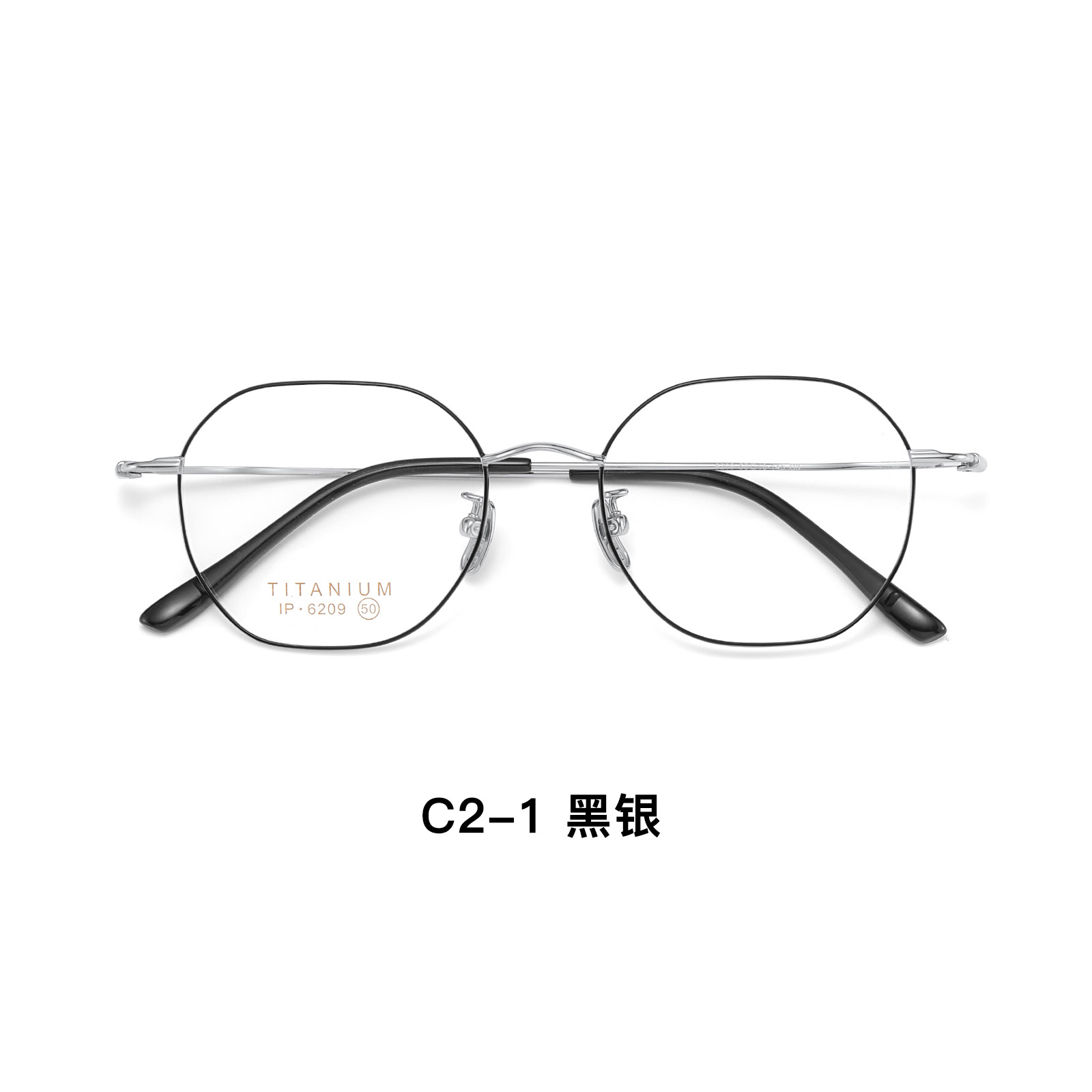 Estereoscópico multilateral de alta calidad ultraligero puro titanio retrógrado marco de gafas de titanio superelástico pierna anti-deformación Danyang gafas al por mayor