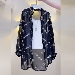 Sun protection clothing for women, summer trendy thin shawl, air-conditioned cardigan shirt, loose large size chiffon shirt, top