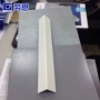 防撞墙面pvc铝合金护角
