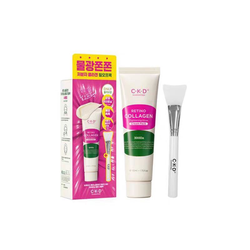 韩国代购CKD视黄醇低分子胶原蛋白毛孔弹力水光撕拉面膜