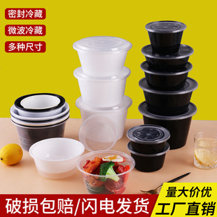 ���ϴ����һ���Ԝ��뜫����x���u�����C��PP�A��;߱㮔�A��