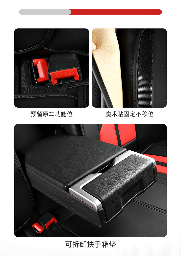 Car Nappa Leather Full-Coverage Seat Cushion, All-Season Universal Model, Light Luxury High-End Car Seat Cushion, Seat Cover, Protective Cover