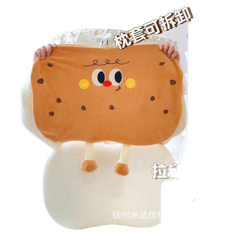 Almohada de espuma viscoelástica de dibujos animados Almohada para dormir de la columna cervical para niñas Dormir en casa Almohada individual Dormir para niños Almohada pequeña regalo