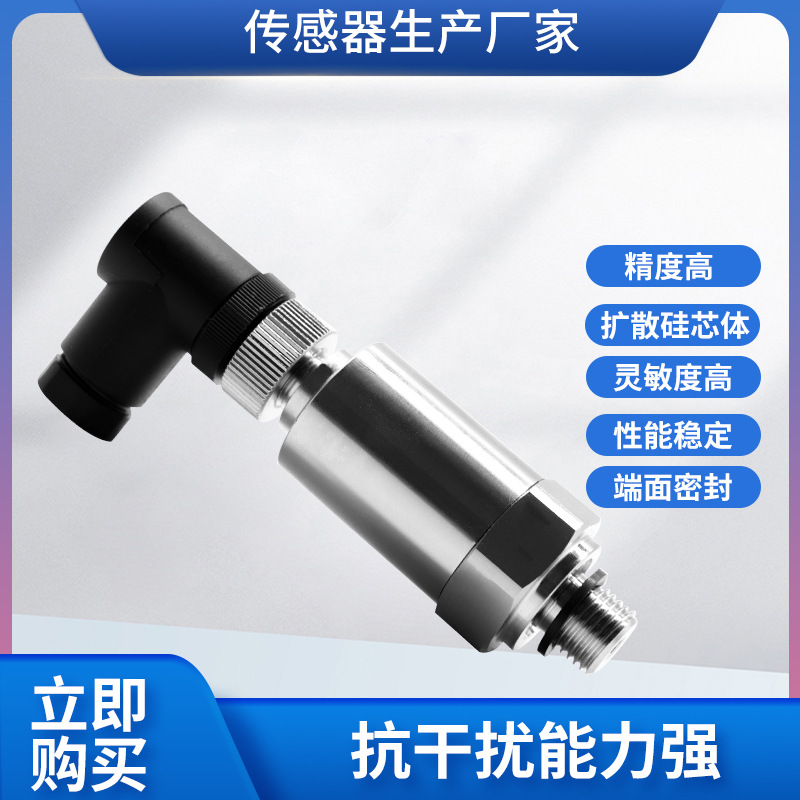 ¡PTL513ɢѹҺѹѹѹˮѹƶܷ