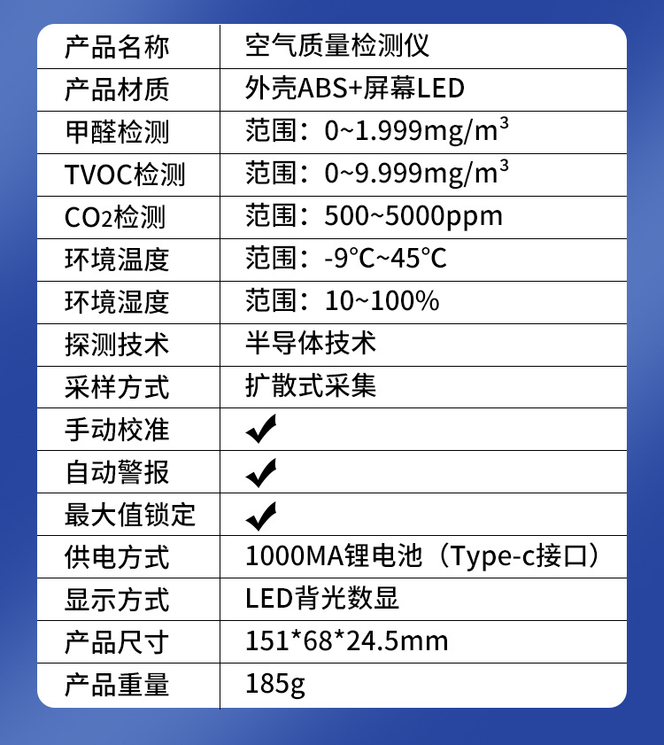 详情页_20.jpg