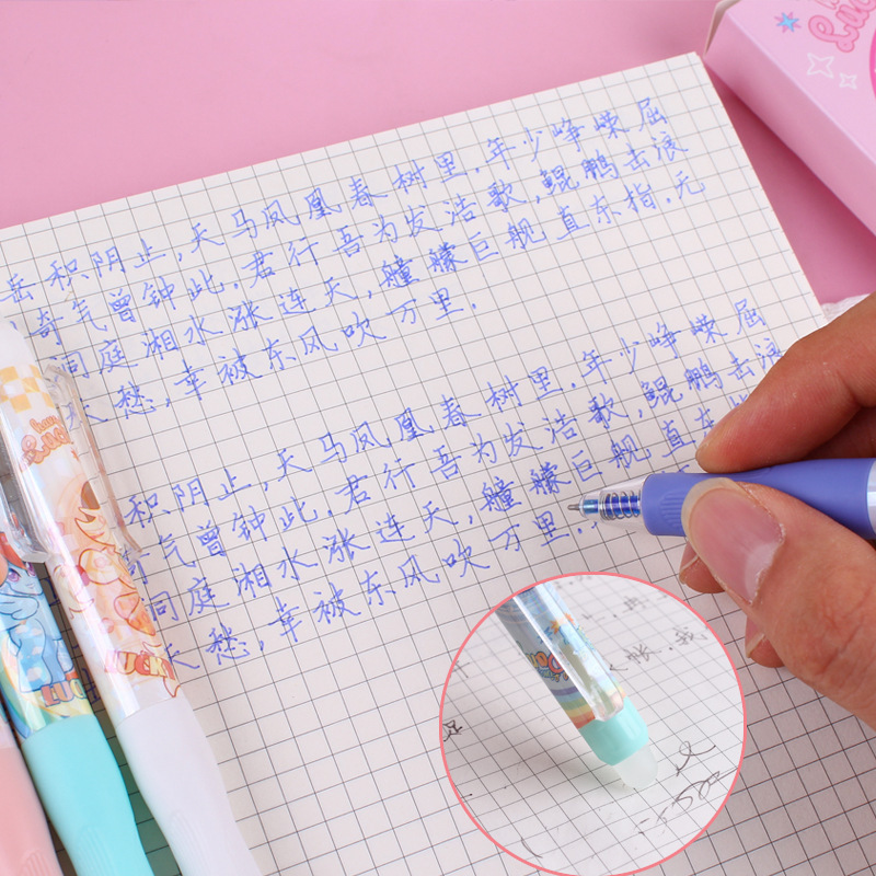 姿勢矯正消せるペン、かわいい漫画の小学生向け、消せるクリック式ゲルペン、ポニーポリ、女の子用、0.5ST|undefined