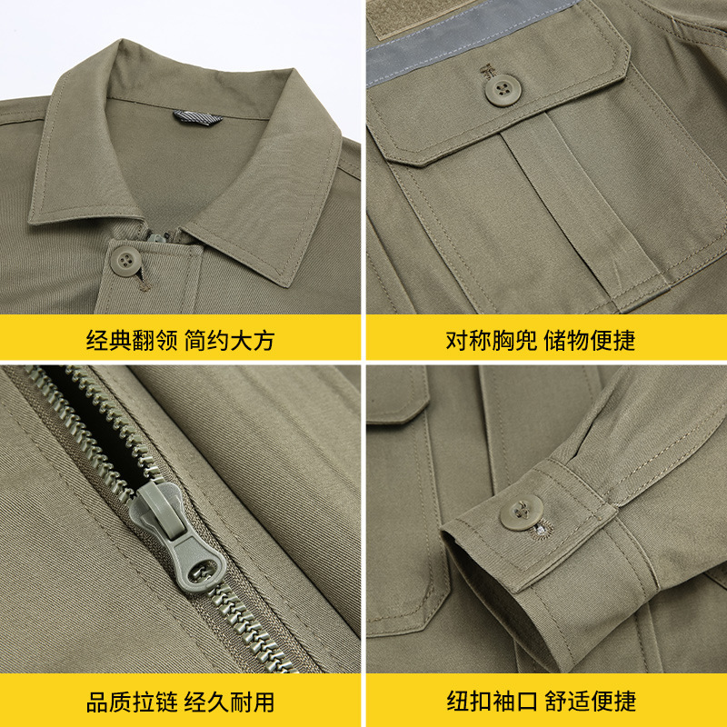 春秋長袖作業服スーツ男耐磨耗工場服工場自動車修理服国網電力網工装労働保険服|undefined