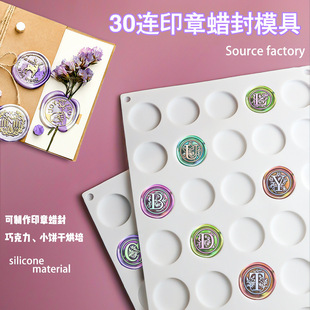 �~��diy30�Bӡ��Ϟ���ŷ���zģ���ɿ���Сɺ���ģ��