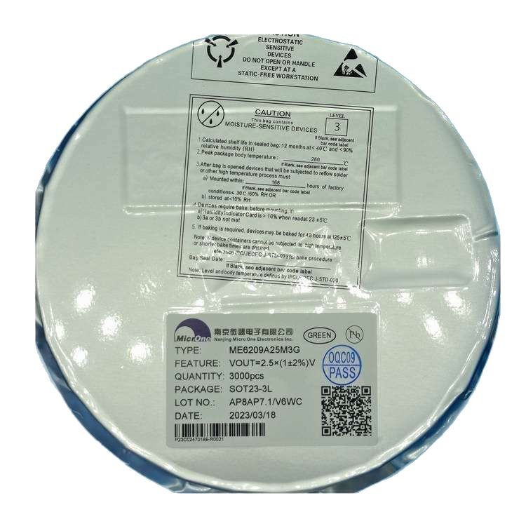 ΢��MEXX1C��ѹDC/DCת����оƬIC     �����ѹ0.9-6V