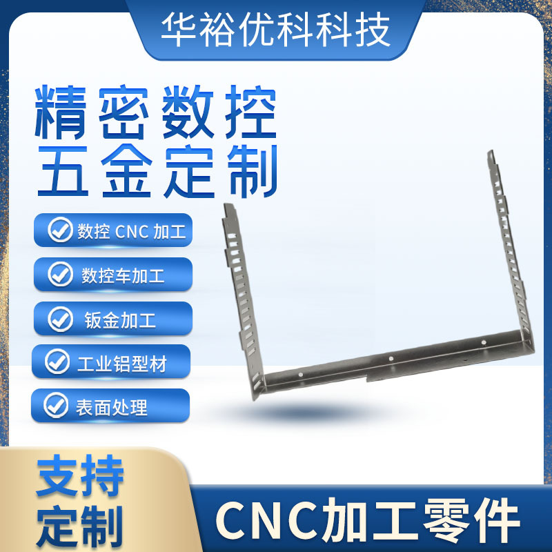 钣金折弯cpci电源外壳 钣金设备外壳东莞众普钣金机箱机柜外壳