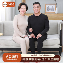 ���L݅460G�l��½q���ְֱ�ů���bA����I�͋��������ӽq����