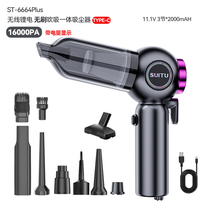 건메탈 색상(브러시리스 모터 3단 조절*19000pa*3섹션*2000mAh 윈도우 차단 기능 포함)