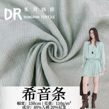 ϣ���l110g��z�����а�����lѩ������ ���ķ����r���B��ȹ����