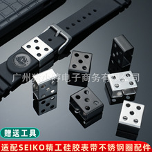 �m���������ͧ������ϵ���մ�Ȧб��38mm�̶���Ȧ��Ȧ���ֱ����