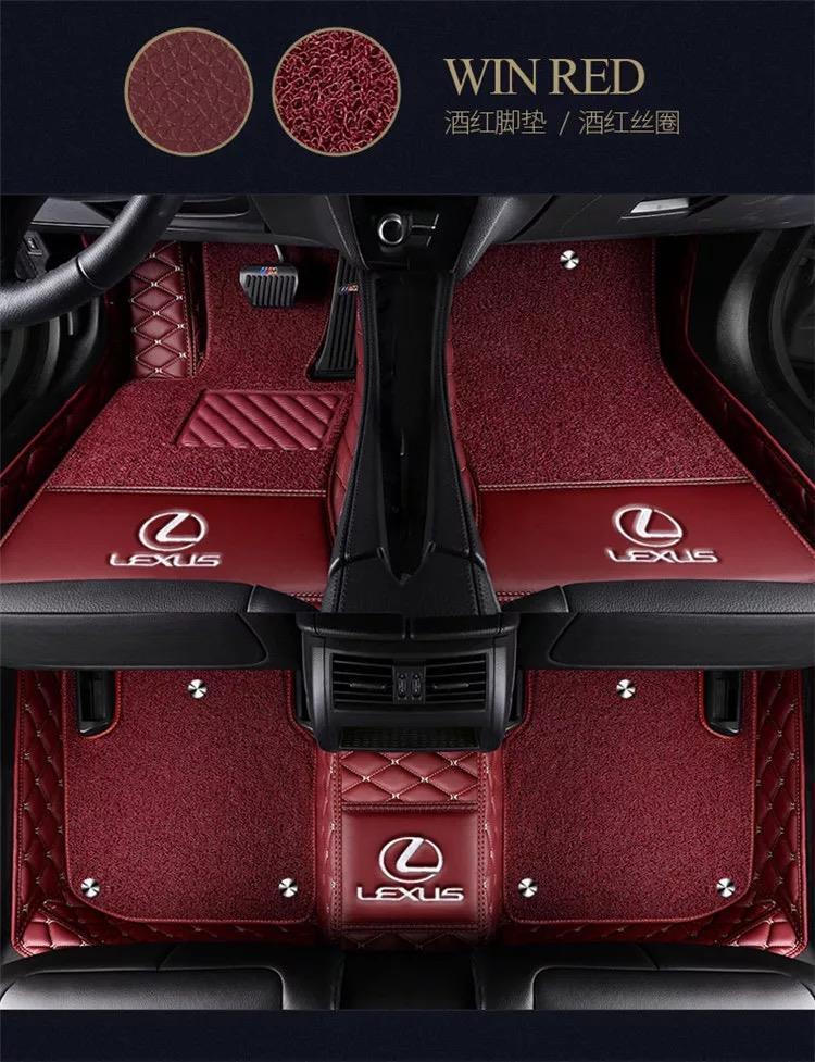 Suitable for Lexus nx200 foot pad nx300 nx200t surrounding wire ring 300 car foot pad NX300h