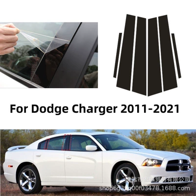 Applicable to 2006-2010 Dodge Şüşə kənarı xromları/moldingləri - 11-21-war-horse-charger-6pcs