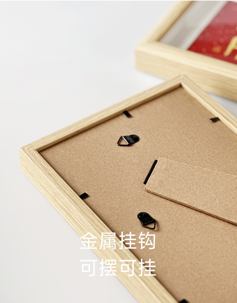 弧形年华790_05(1)