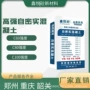 密实各种生产c60灌浆料