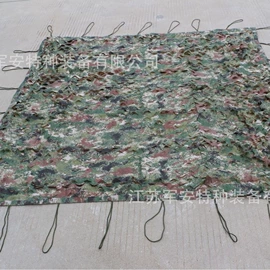 伪装网;汽车车衣;货场盖布