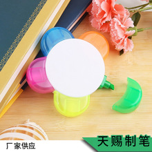 宁波天赐制造五色花瓣色彩笔 多色多款可印logo 创意彩色荧光笔