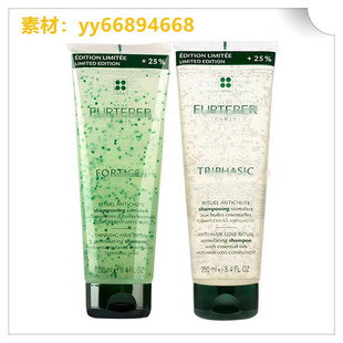 �����G��С����С�G��ϴ�lˮ��Ó�̰l���o���Ϳ���ϴ�l¶250ml