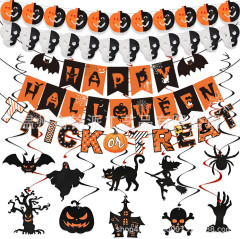 ハロウィーンをテーマにしたパーティーの装飾セットTRICK OR TREATお化け祭りカボチャの幽霊が旗を引っ張るスパイラルペンダント
