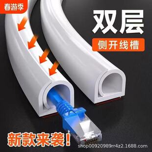 ��������ճPVC���_���۾ӼҾW��늾�Ҏ�������[�η��Ⱦ�·�ړ���