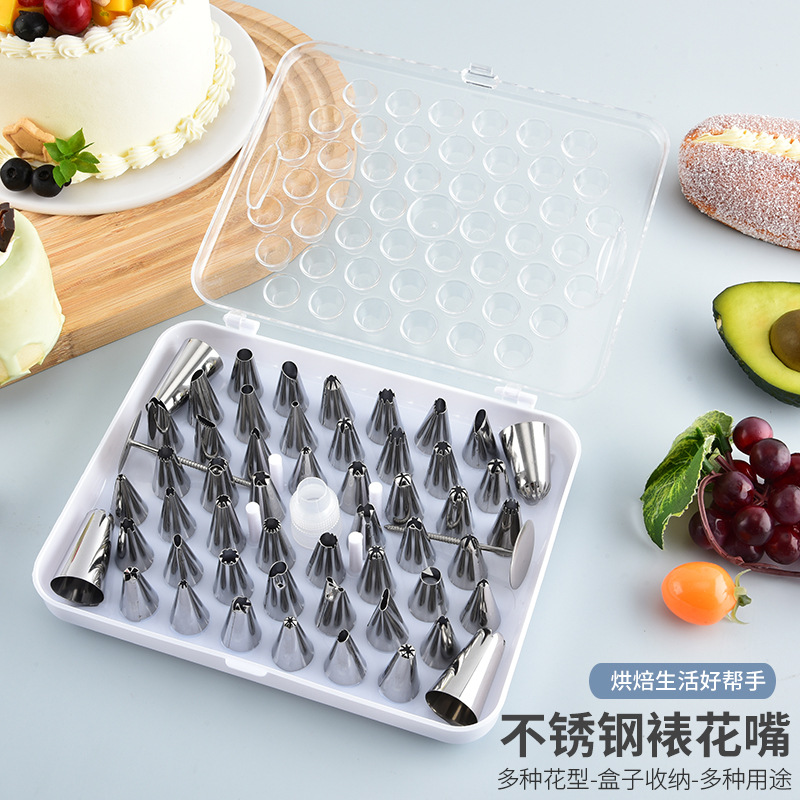 Factory Direct Sales Cross-Border Stainless Steel Seamless Piping Tips 52-Piece Set Cake Baking Decorating Tool Set in a Box