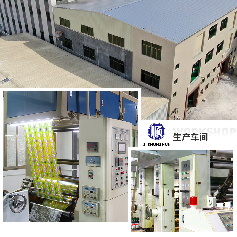 Plastic aluminum foil kraft paper food packaging bag beverage bag coffee bag sample multiple types to choose from