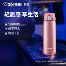 ����ӡԴ�^���l��ԃ����ӡSM-SZ48/SZ36��ձ��ر�