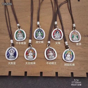 S999ʮ����Ф�������͹���^��朼��y�m�Ų����o����H��Ů ����