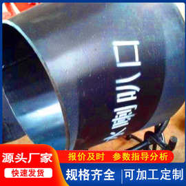 厂家生产 碳钢异径管喇叭口 国标02S403图集吸水喇叭口支架
