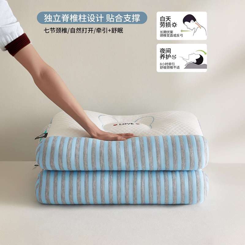睡眠を助ける頚椎枕枕コア、学生寮、大人用アンチアーチ牽引横向き寝枕、家庭用全頭用ペア|undefined