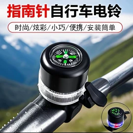 自行车灯;自行车装饰;野营/露营灯