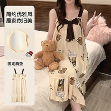 �ֻ����ļ��¿�˯����Ůʿ���ʴ��ص����˯ȹ������һ����������