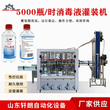 ˮba ֭ϵVȪˮbC 84ˮbwC