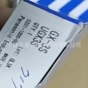 Panasonic Gx-3S Sensor Price Sensor Switch