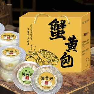 ̩���خaз�S�r�������j��з�S�����Ʒ��ʳ������120g���l