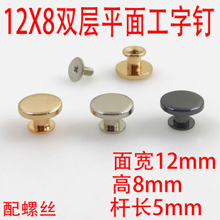12MM�p��ƽ�湤��ᔏV��؛Դ�Ͻ��ݽzƽ����֙C������ ���