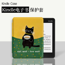 �m�Á��R�dkindlepaperwhite��ӕ����o��KPW1-6������/���z�羳