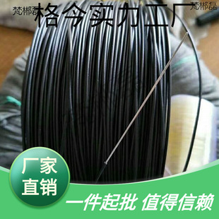 ��ɫ�F�z.2mm�F�z���z����������50�����z������\�����F�z