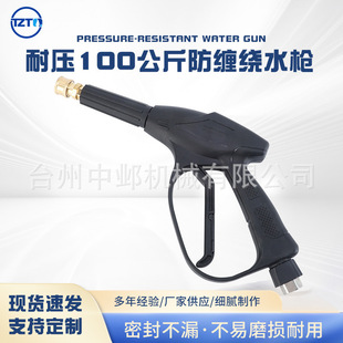 �羳��ϴ�C�߉�ϴ܇ˮ�����p�@�~���^�߉���ϴ�C����ϴ܇ˮ��