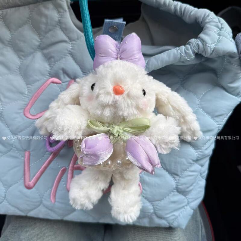 かわいい垂れウサギのぬいぐるみぬいぐるみウサギのキーホルダー|undefined